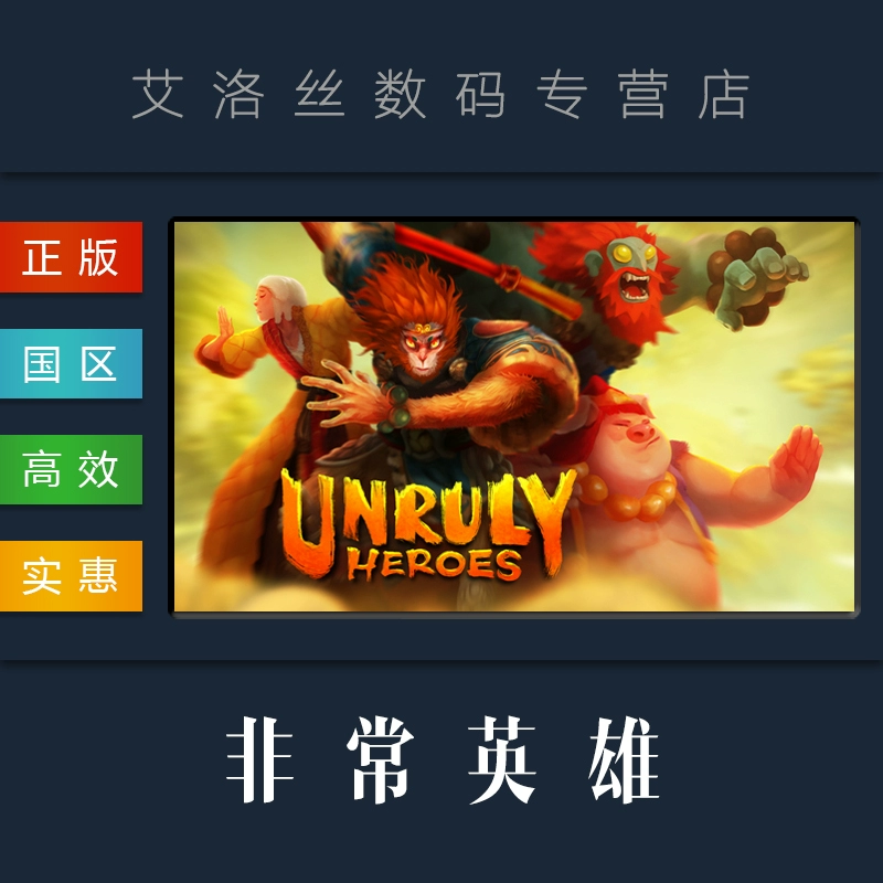 文明战争4破解版_文明战争破解版中文版_破解文明战争版本下载