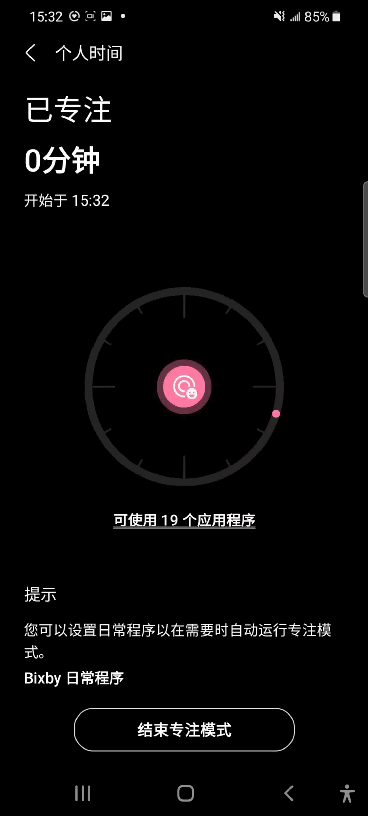 重玩全屏放大缩小收藏分享64_重玩全屏放大缩小苹果手机游戏收藏分享00_ios缩小