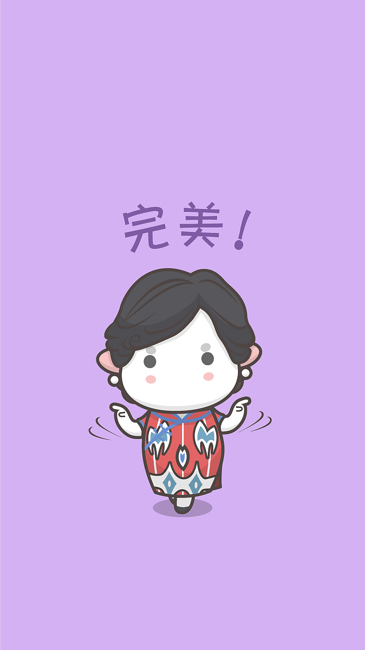 喜羊羊画板免费下载_喜羊羊画喜羊羊_搜索画喜羊羊
