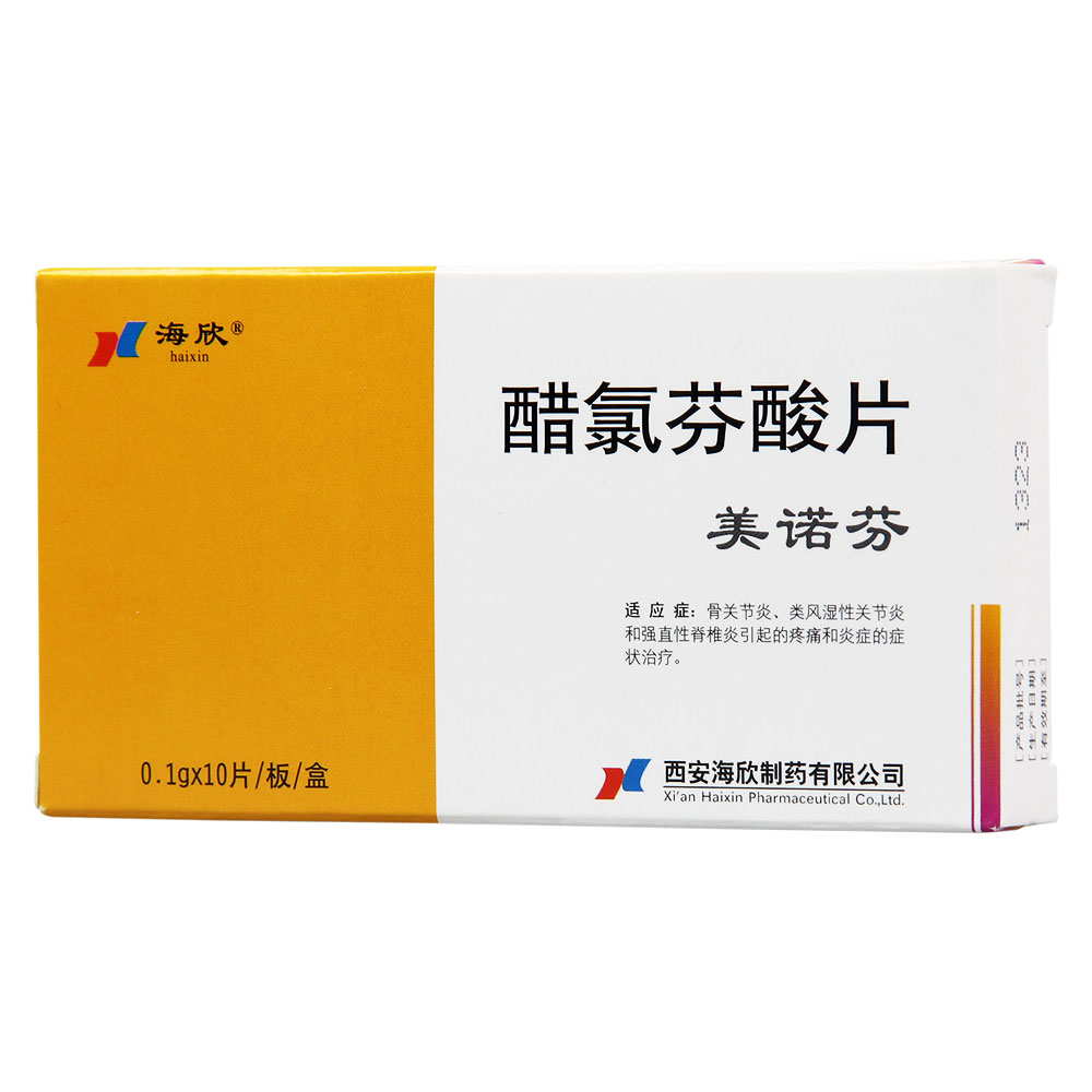 阵发性室上性心动过速的治疗-心动过速，该如何治？揭秘专家个性化疗法