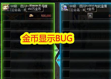 节奏大师金币有什么用-节奏大师：金币神通广大！购买道具、提升等级，游戏乐趣倍增