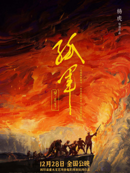 不会说的剑士在哪接任务-不会说话的剑士：荒野探险者的最爱