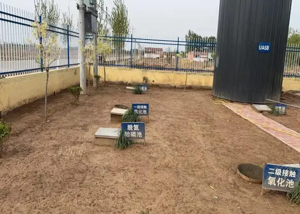 1:500地形图好多钱_地形图多少钱一平方公里_地形图多少钱一平方