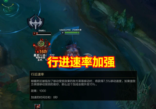 dnf加攻击速度宝珠有哪些-DNF必备！这几款加攻速宝珠，谁最强？
