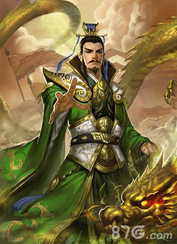 五虎将后传3.0刘椹_五虎后传3.04_五虎后传—2.9攻略