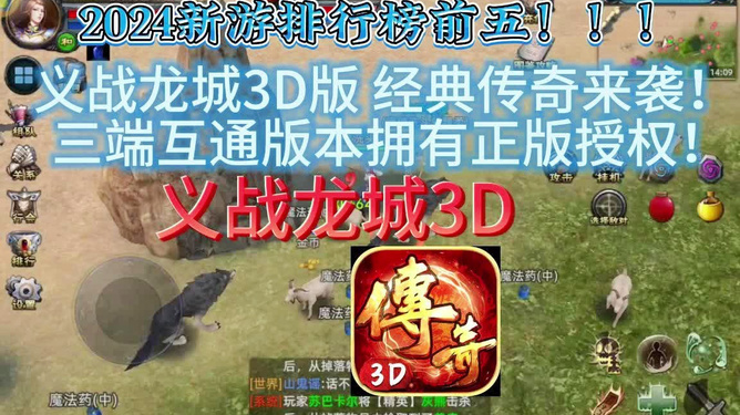 掌宝游部落冲突_掌宝游部落冲突为什么用不了_掌游宝