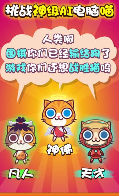 北方有佳人内购破解版-内购破解版：北方有佳人的真相揭秘