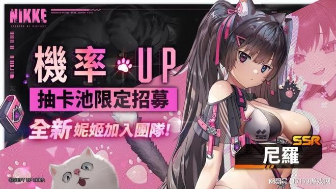 弧光之源2意志选队伍-弧光之源2队伍搭配秘籍：平衡配合，战力爆表