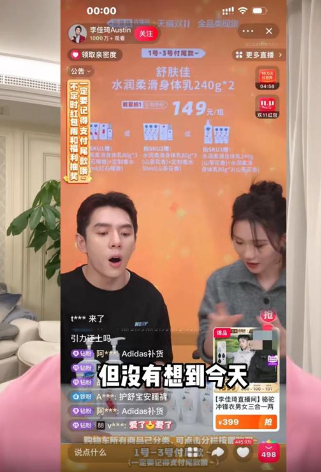 积分什么时候刷新_yy积分是固定早上七点更新吗_积分上限几点更新