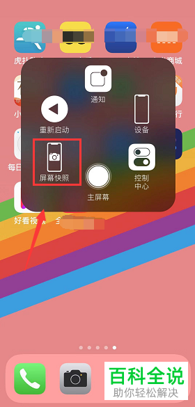 键盘设置在哪里设置_fifa15如何设置键盘_键盘设置皮肤