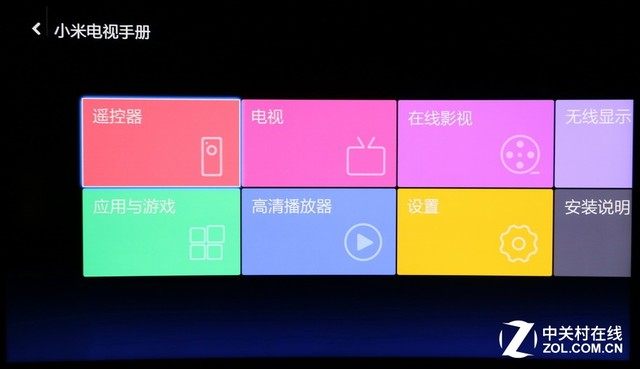 键盘设置在哪里设置_fifa15如何设置键盘_键盘设置皮肤