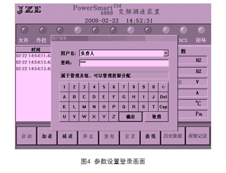 键盘设置皮肤_fifa15如何设置键盘_键盘设置在哪里设置