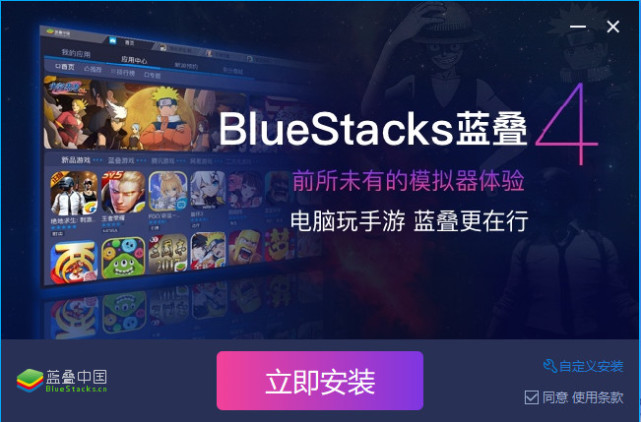 幻想三国志2修改器_幻想三国志3修改器_幻想三国志作弊