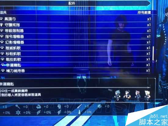 幻想三国志作弊_幻想三国志2修改器_幻想三国志3修改器