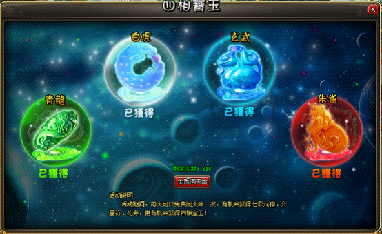 龙将阵容推荐_龙将斩千最强阵容_龙阵容怎么玩