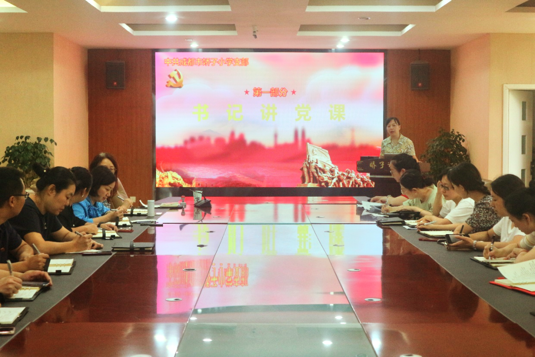 中国特色社会主义伟大实践-探秘中国特色社会主义：伟大实践背后的奇迹与挑战