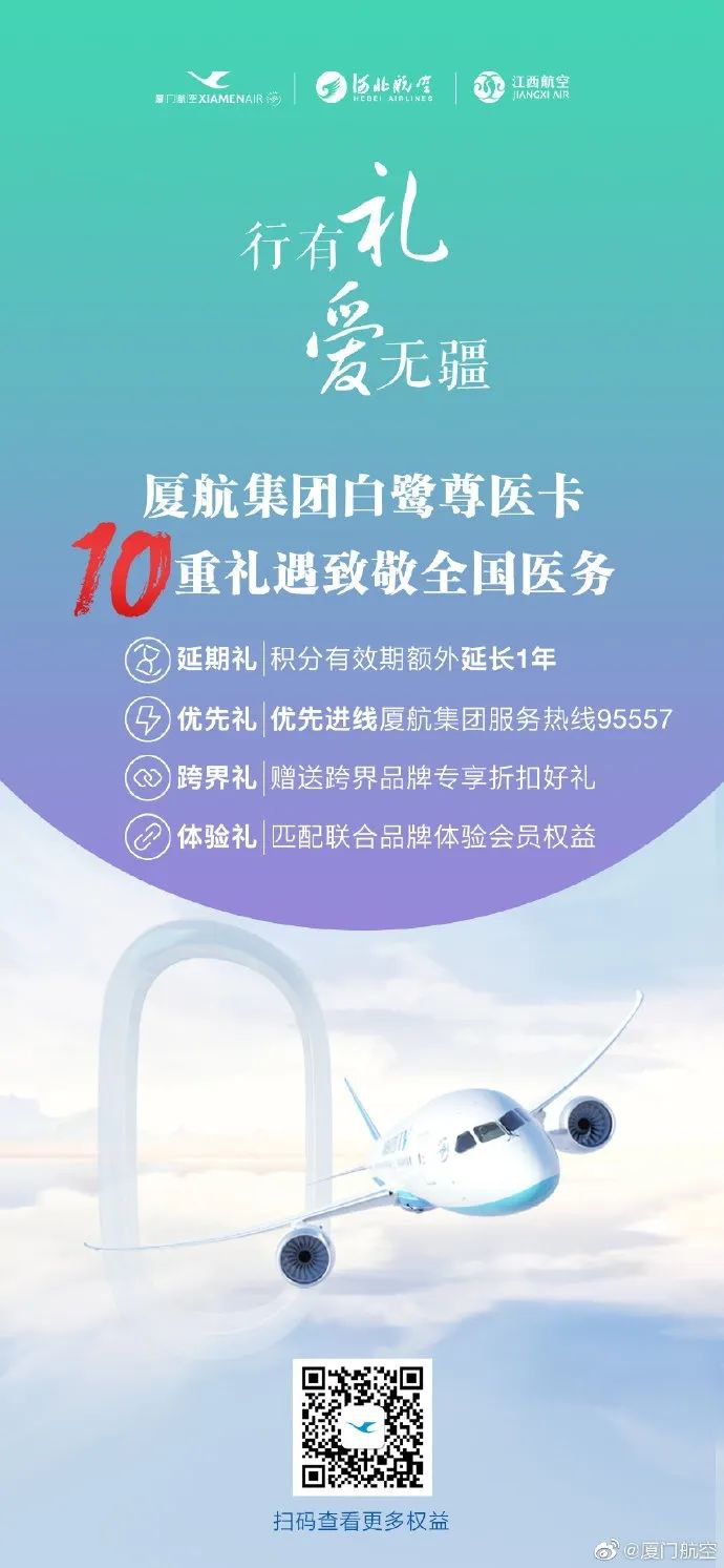 宝尊上你来抓我下载-宝尊上：资源之王，下载无忧