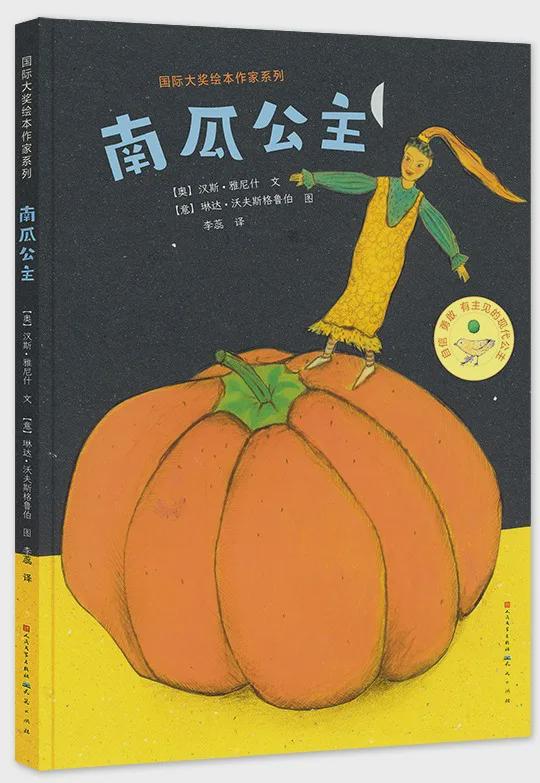 炫舞技能书那个好-猎艳炫舞，如何选技能书？