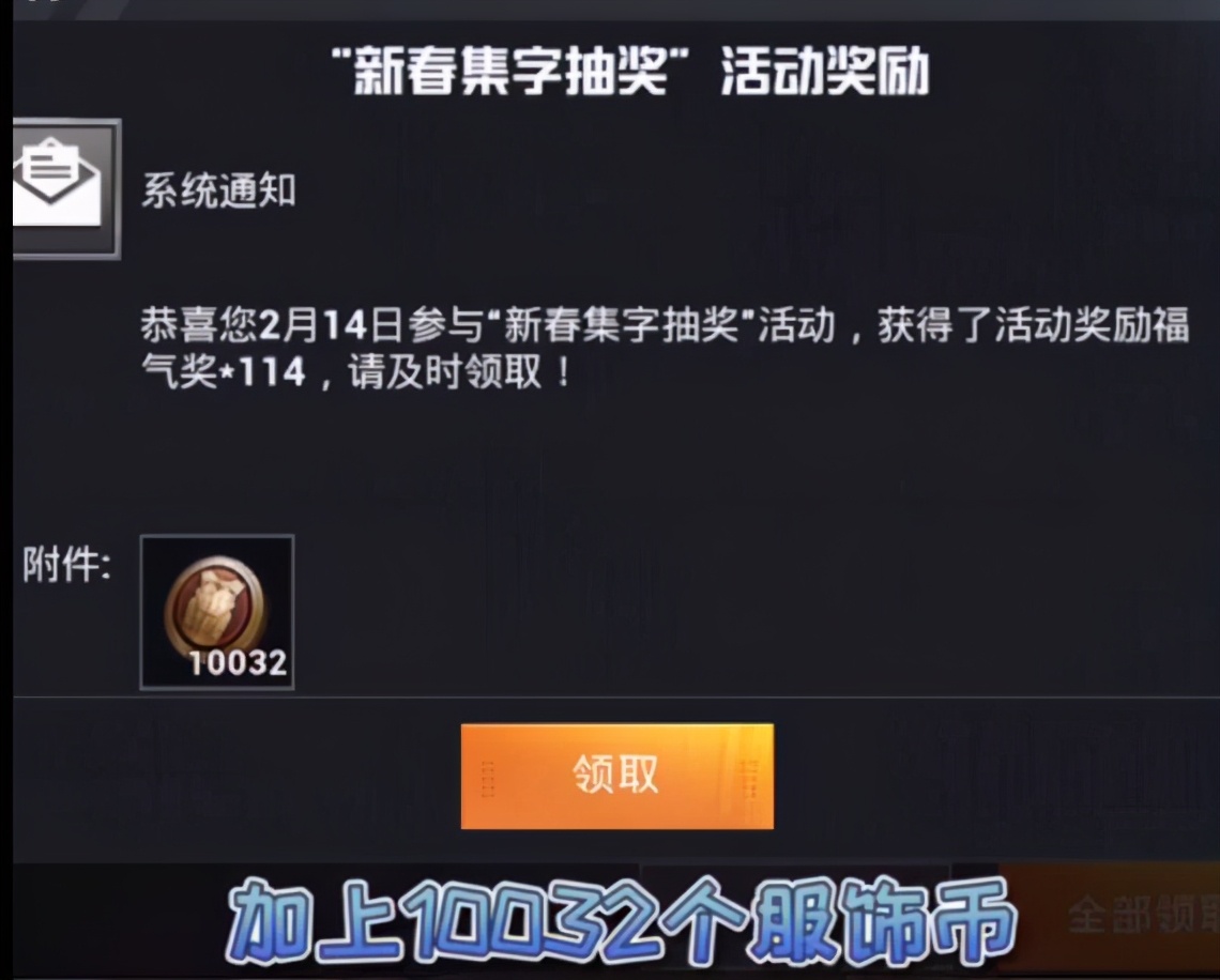 火线精英ol精英币需要买几次-火线精英OL：究竟需要购买几次精英币才能hold住游戏需求？