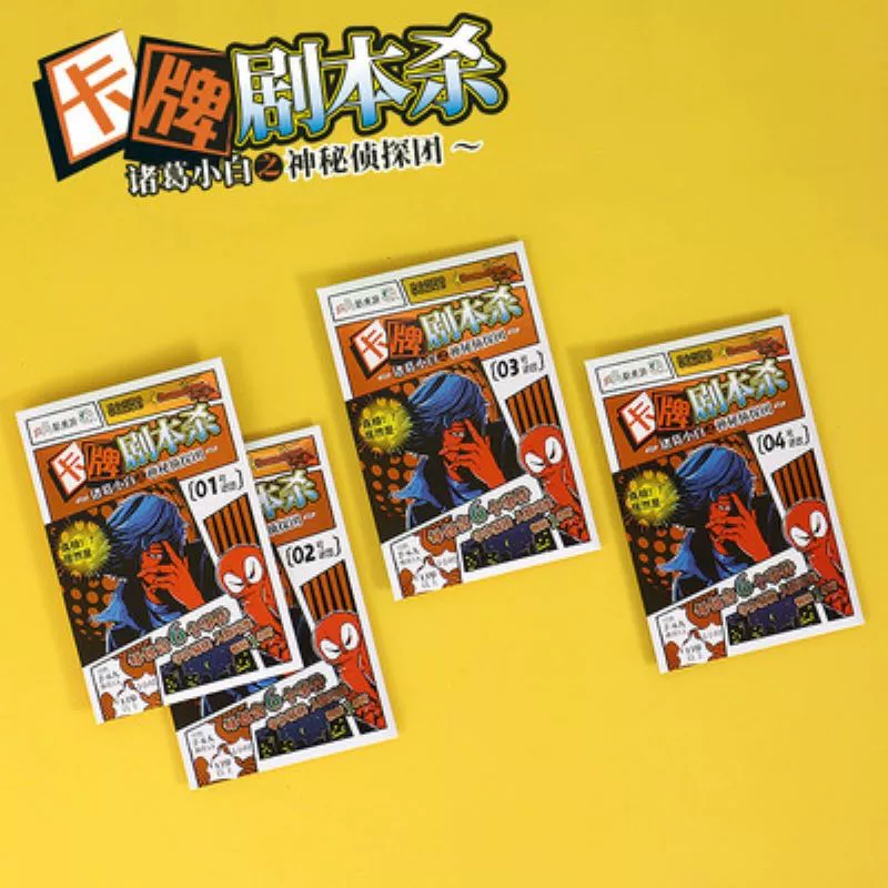 奇怪君的真名叫什么-谜底揭晓!奇怪君真名究竟是谁?