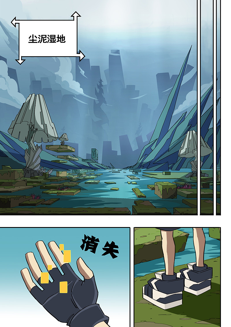 dnf100版本分解师_dnf80版本 分解师_dnf分解师