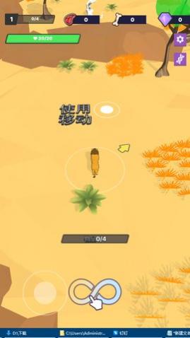 狮子王最新版