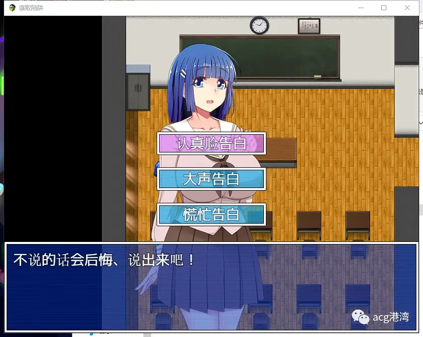 兰斯3汉化版 全cg存档-探秘兰斯3汉化版中的珍贵全CG存档：记录角色成长与世界观展现的精髓