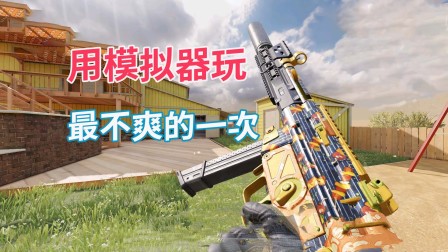 使命召唤真实人物_使命召唤11人物原型_使命召唤手游原型
