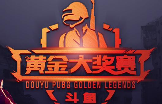 全民刷币神器_全民赚金币_全民飞机大战叉叉助手刷分刷金币不异常教程