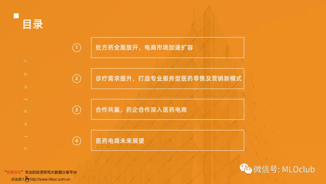 用mt管理器修改_葫芦侠怎么用修改器修改_ff13 2修改器