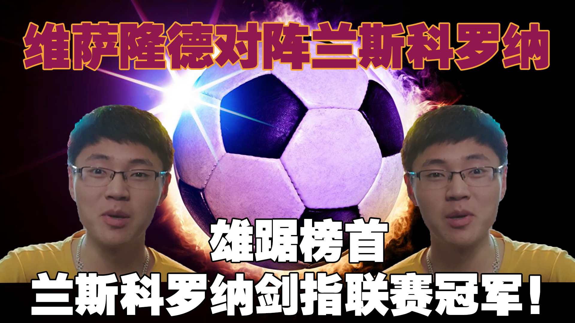 兰斯6a武器有必要买吗-兰斯6a游戏武器评估：性能、适用性和经济价值的综合考量
