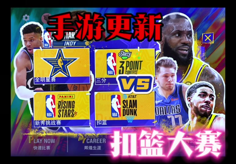ps4尘埃拉力赛 重新玩-重拾激情：重返PS4尘埃拉力赛，挑战高难度赛道，释放驾驶技巧
