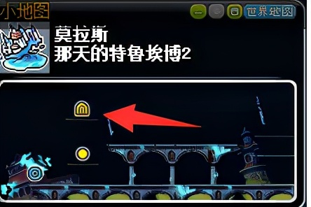 冒险岛如何去枫之高校任务攻略-揭秘冒险岛世界：探索枫之高校任务攻略与技巧
