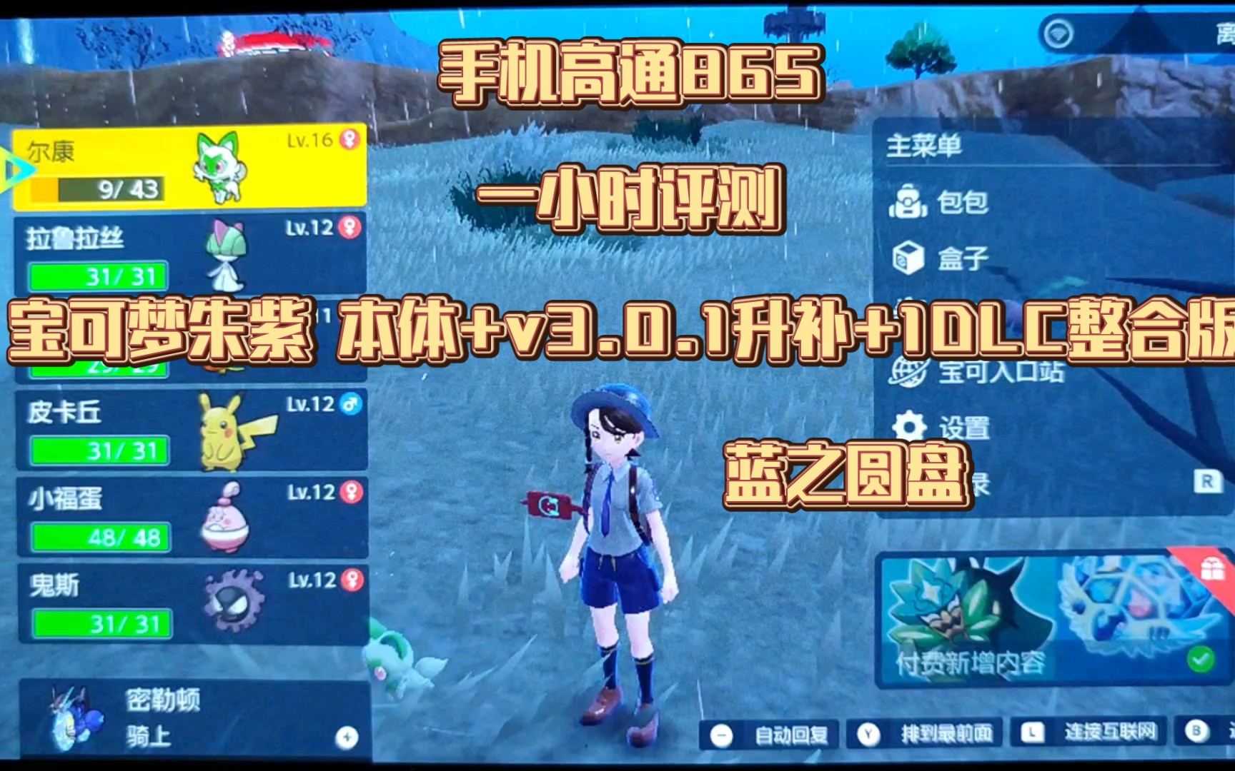 蛋蛋赚钱_蛋蛋赚真的可以提现么_蛋蛋赚钱怎么提现
