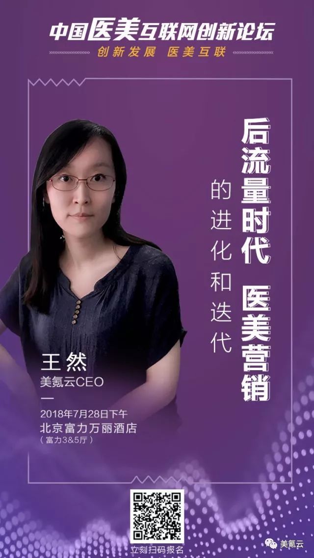 白鹭游戏开发_白鹭游戏平台_白鹭游戏公司