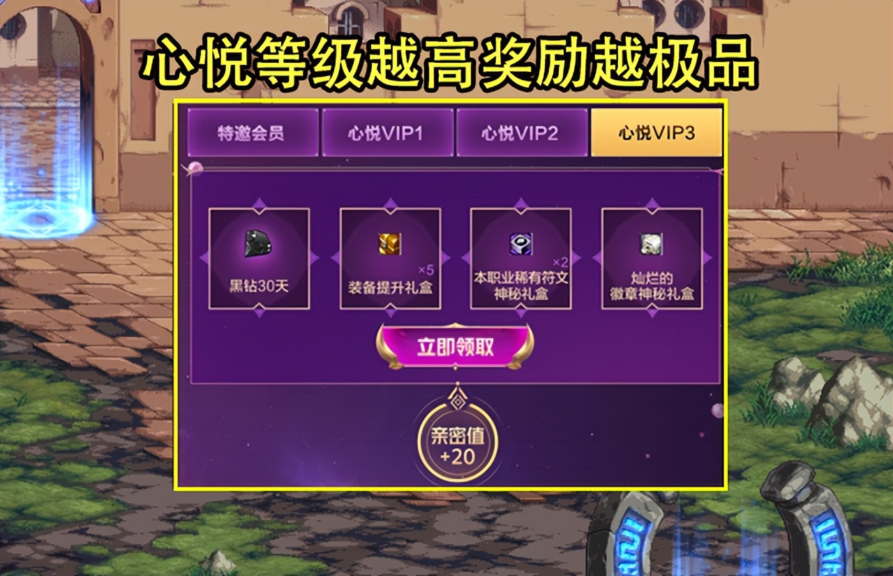 微博鸿运卡怎么合成_微博集卡开鸿运只能合成一次吗_微博集卡开鸿运怎么合成