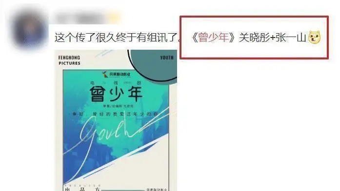 妖豆游戏平台鹿鼎记礼包_游戏礼包发放平台_豆客游戏平台官方下载