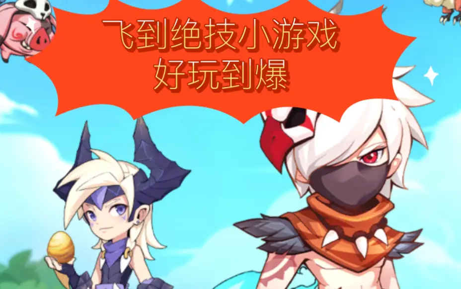 规则游戏_小程序数钱游戏规则_规则游戏怎么玩