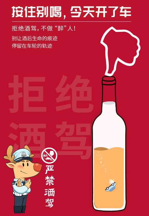 动手术后多久可以喝酒_喝酒后动手术可以麻醉吗_喝酒动手术有没有影响