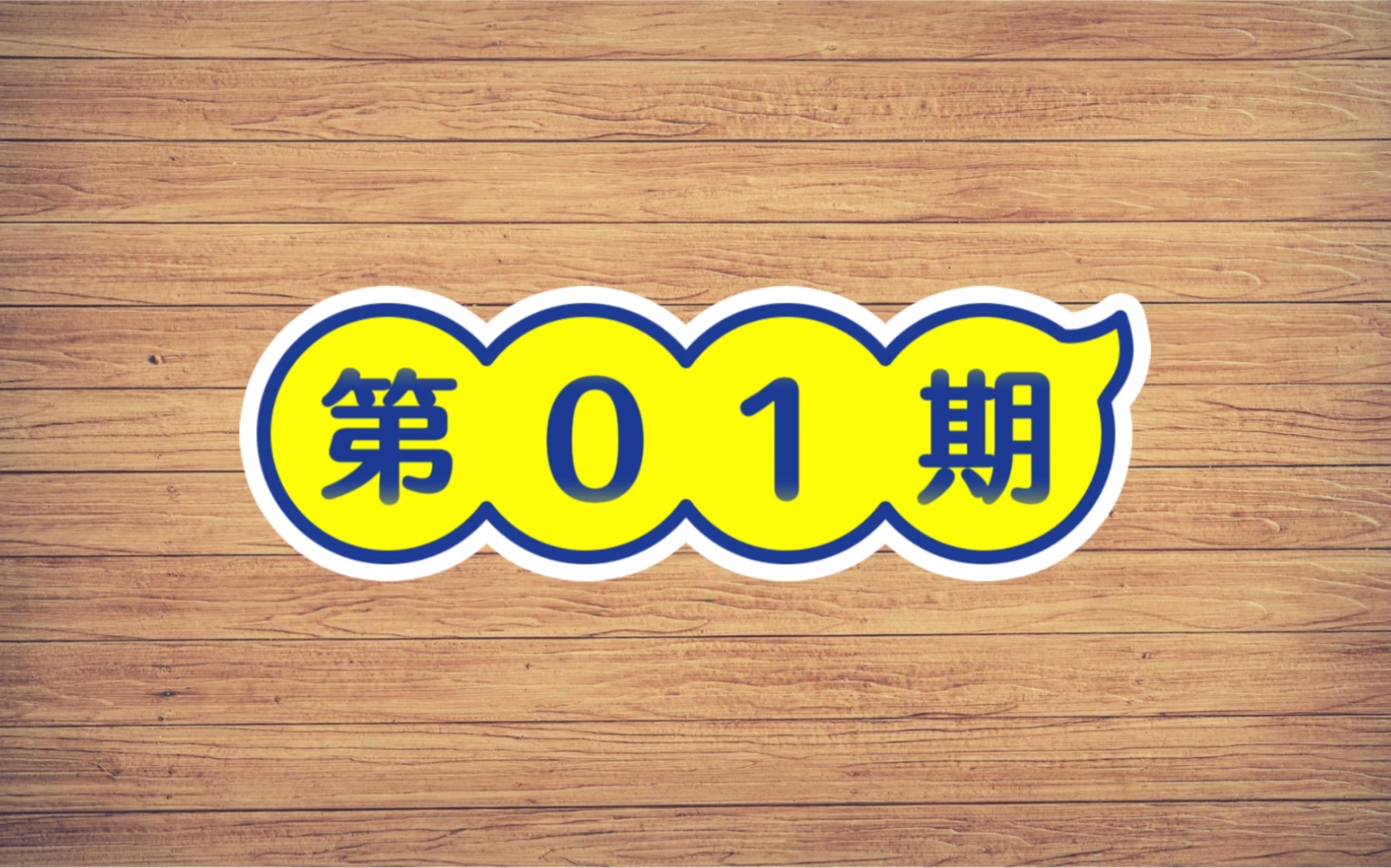 自动档s什么时候用?_自动挡汽车经常用s档_汽车档位自动