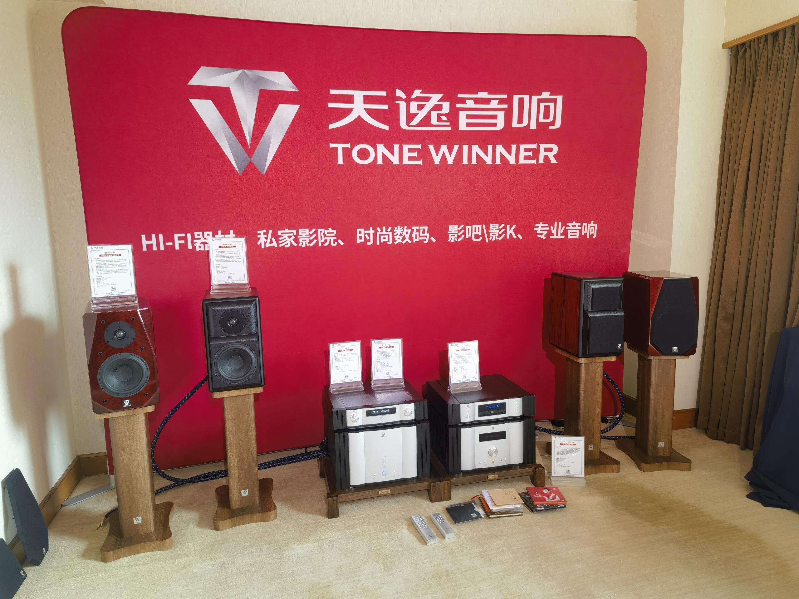 力平衡式差压变送器工作原理_力平衡式压力变送器_力平衡式压力变送器原理