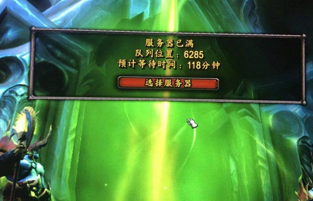 魔兽改月卡时候世界怎么改_魔兽改月卡时候世界会改吗_魔兽世界月卡啥时候改