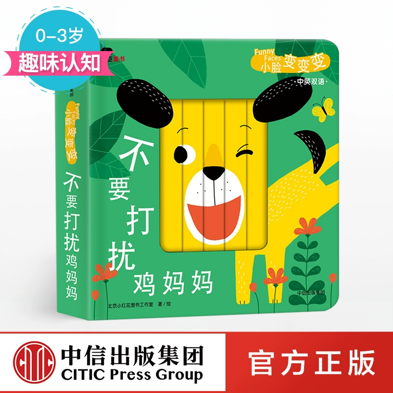 外围女自带gzs是安全吗-外围女自带 gzs 存在安全隐患，需引起重视