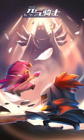城堡突袭2中文破解版30-城堡突袭 2 中文破解版 30 引发争议，游戏爱好者的复杂感受与思考