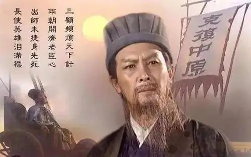 三国演义之天策副本_三国副本演义天策怎么打_三国副本演义天策怎么玩