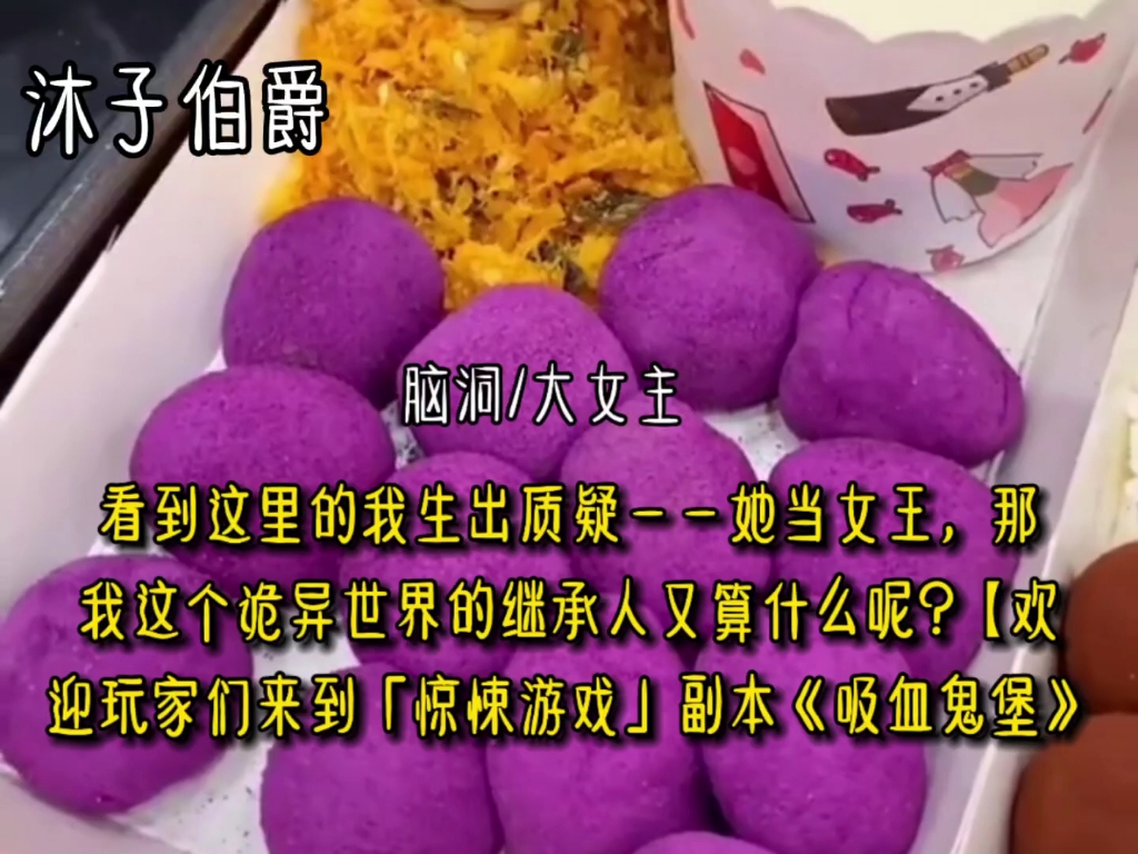 开发游戏副本-游戏开发者的副本设计之旅：平衡挑战与趣味，塑造虚拟世界的生命