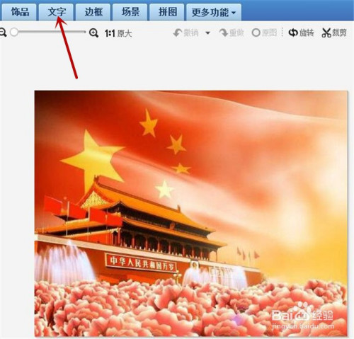 法宝任务书可以换指定_法宝任务书可以指定法宝吗_兑换法宝任务书