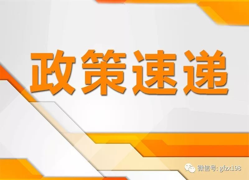 兑换法宝任务书_法宝任务书可以换指定_法宝任务书可以指定法宝吗