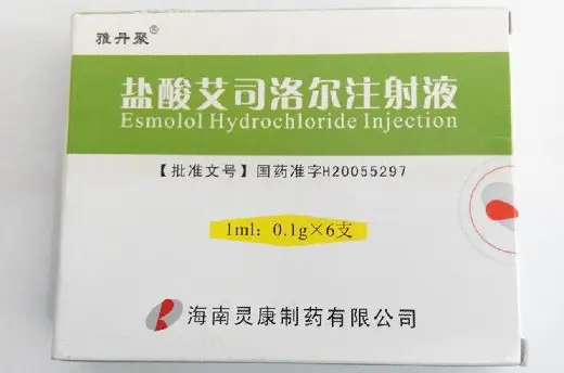 心室扑动室性心动过速_阵发性室上性心动过扑_阵发性心房扑动的治疗
