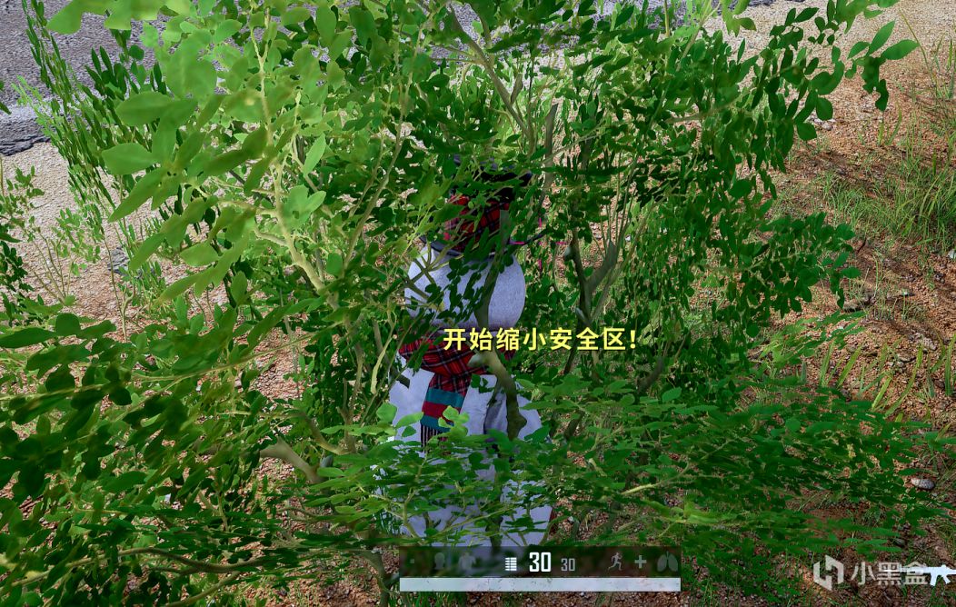 杀鸡要杀哪个位置_杀鸡杀哪个位置死得快_吃鸡近距离杀人技巧